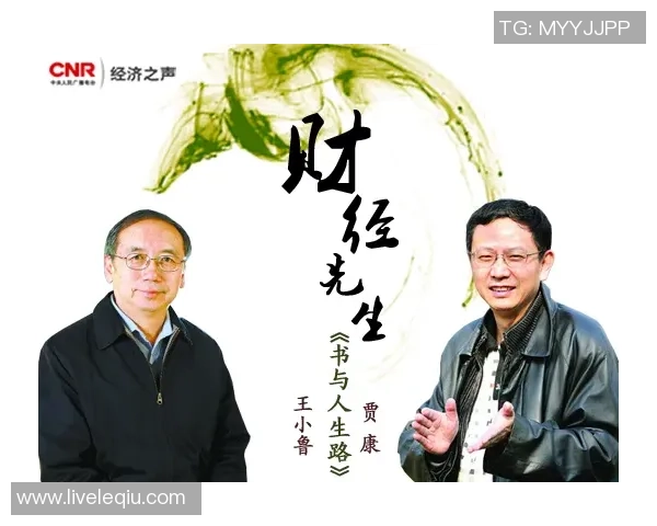 李敏的攀岩人生：在高峰之上与自我对话的深度探索