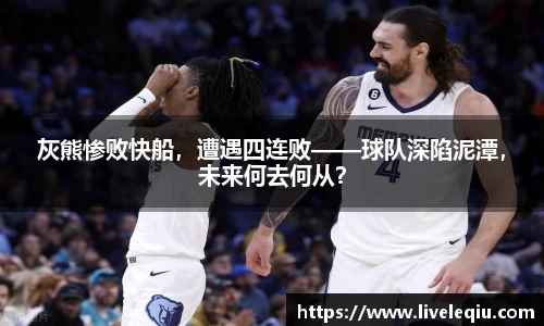 乐球体育