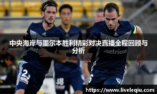 乐球体育