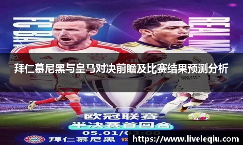 乐球体育